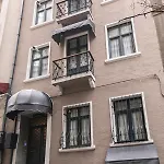 Апартаменты The Istanbuller